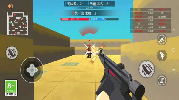 small_1684984528hque