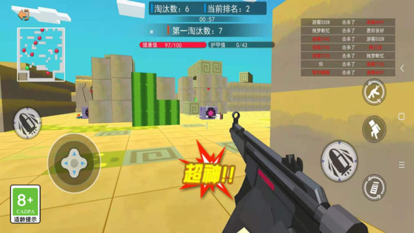 small_1684984528gWin