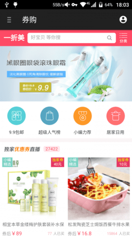 772497-2022080115580462e7878c9846a