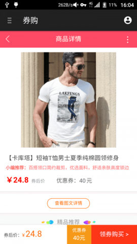 772497-2022080115580462e7878ccc8e3