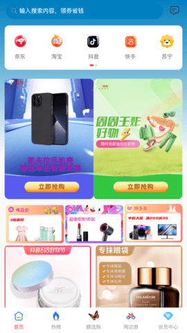 79b248563740a97e6769d41ed42f8dd6