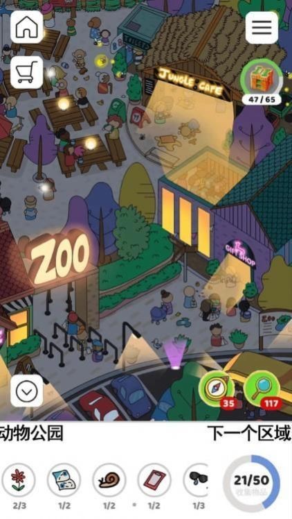 aaffe613-dd05-4f61-b066-ae5c53e4fe09