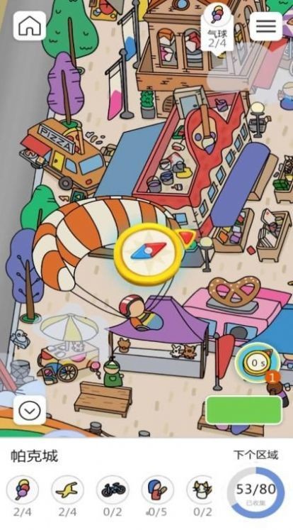 c8de49d7-1b81-426c-b4c0-47a040d400c4