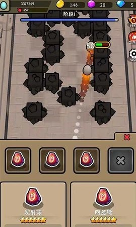 0196c2ea-f9ec-4a63-a27f-ecb31b297e0c