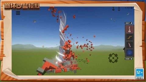 d1a08b2d-6315-47be-845c-f29052d398d7