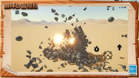 bc317ca2-1882-46be-afe0-f1679f52365b