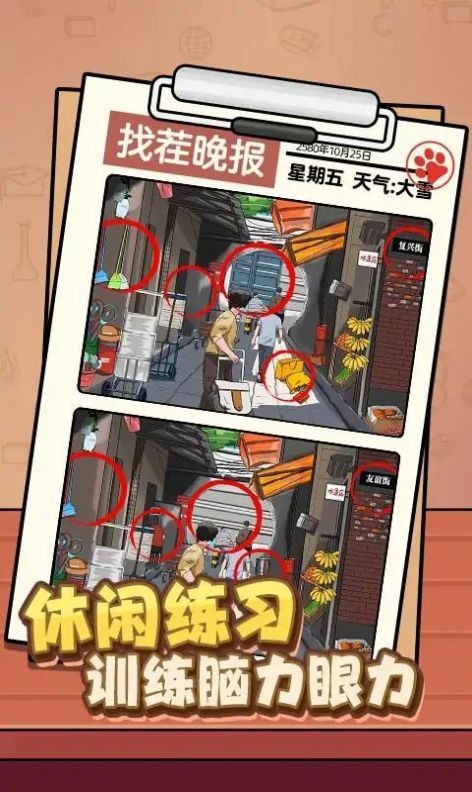 d929a376-4b07-47d5-b39a-982e0ef1857e