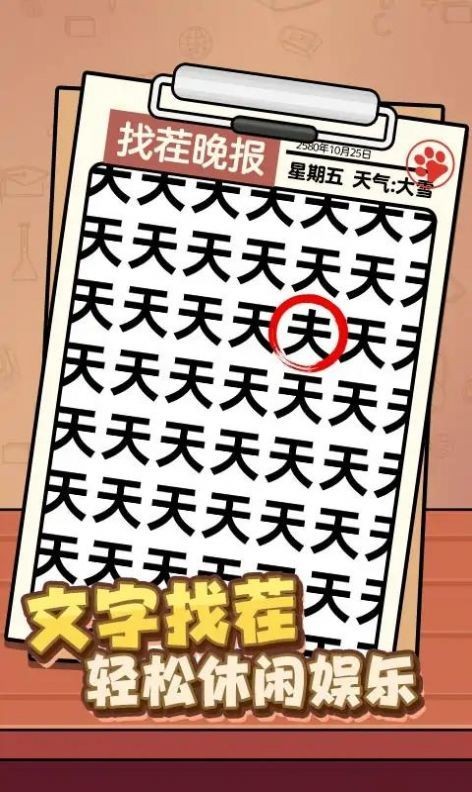 ecda5ac2-1fe9-4e97-b5ef-8c49d1d734c3