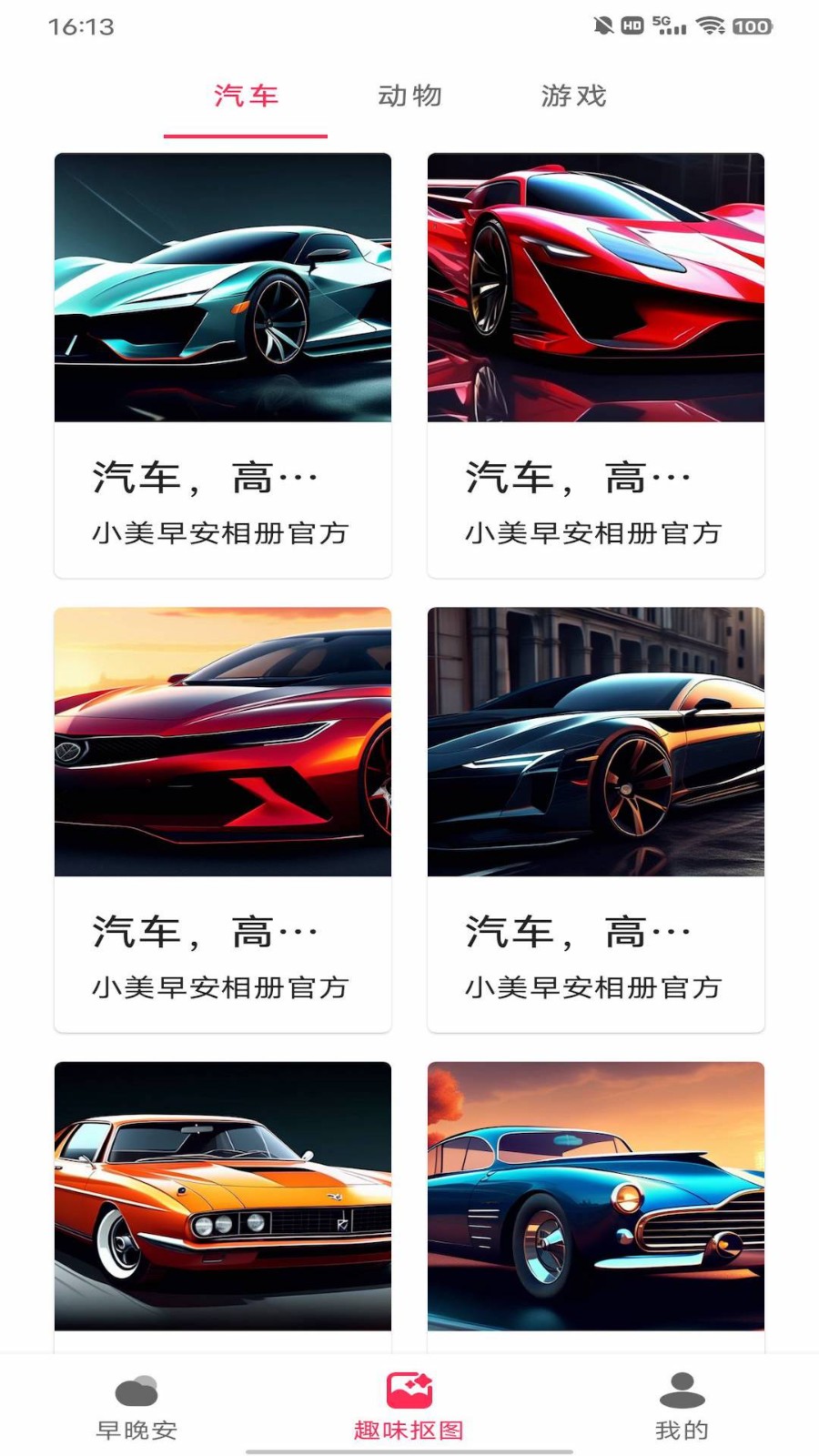 c7d6117a42490f146d47af3d1734776d3928fb61