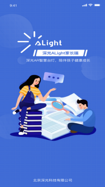 16f649dee44a5f18_216_0