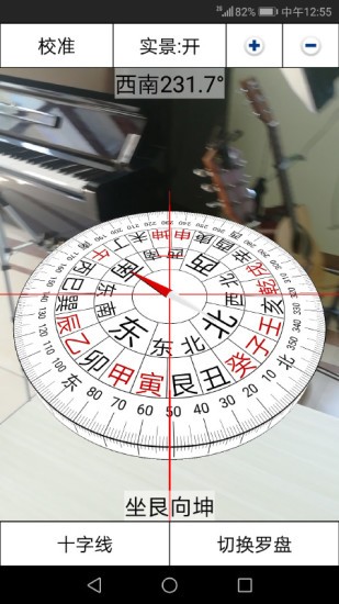 20220629114401257103