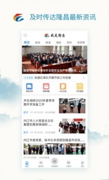 16f6490425fc386a_216_0