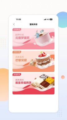 16f64900bc7396ad_216_0