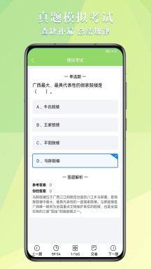 16f647af164ec64e_216_0