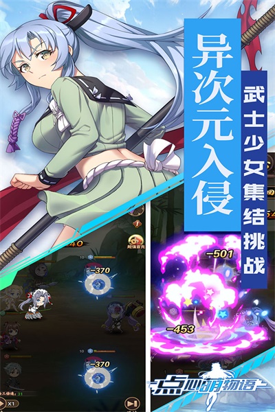 75e013f01a7ce53c96b97a214daf839c