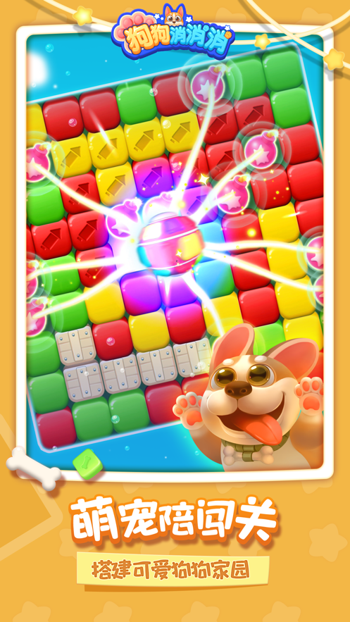 ec3c3e6a84173bf67219d7df795350f4