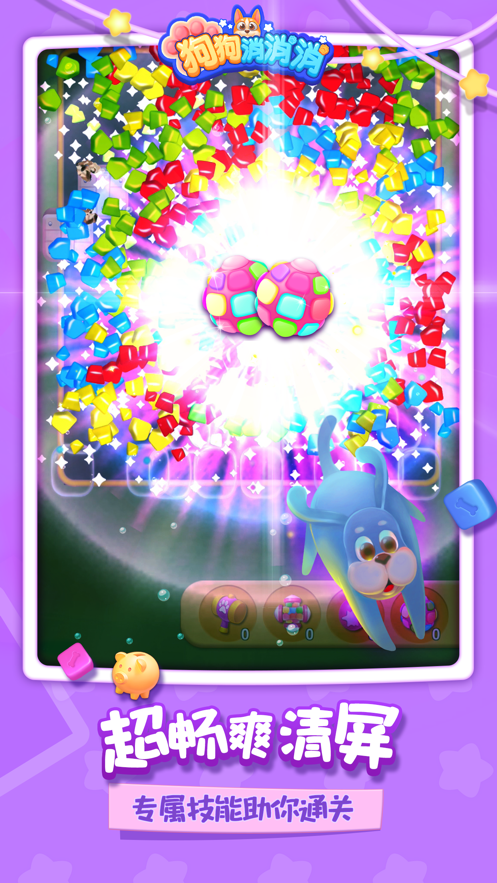 af259767e466536486ad1a28e43767e3