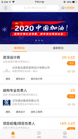 20211123213352163767443289722