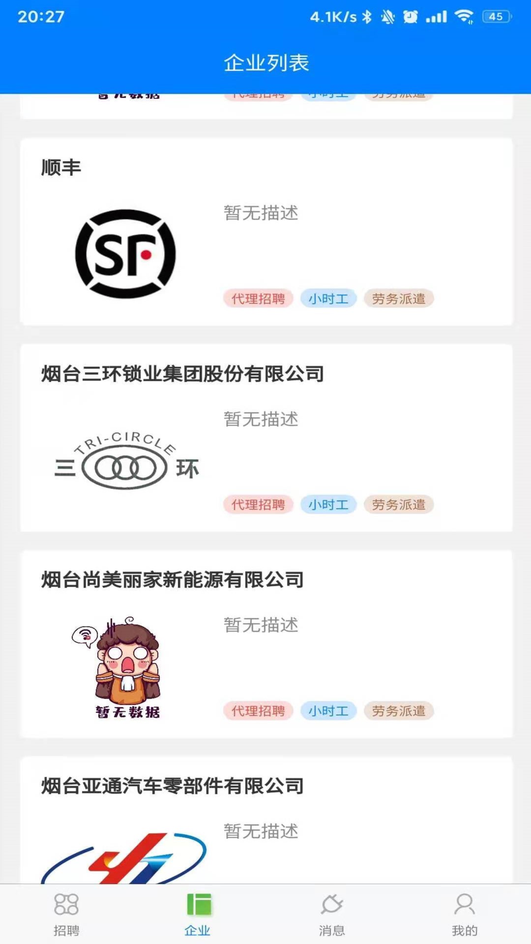 4d981203398f0a61a6b31033c32c9c3939c5992e