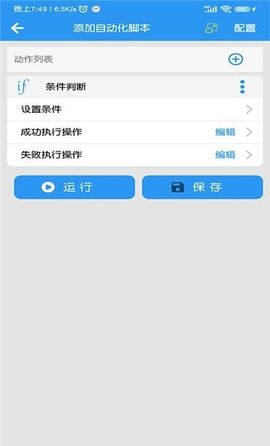 20211124024702163769322231675