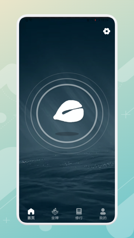 4bb1b23e2da6cce1eba3d118a20bbcb1