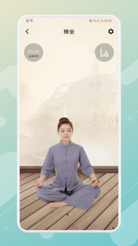 94202b66c49c8e64b86fa4ccbc39ee6b