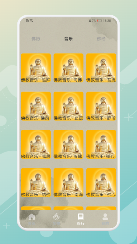 8ab1007a6f4cd7167137960c4b643363