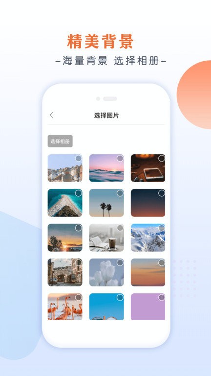 20230423102027870105