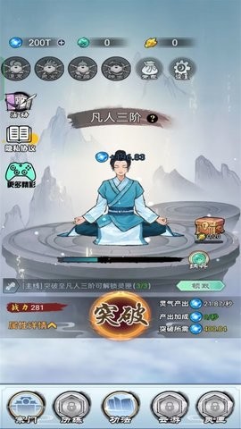 7ef6544583069ab0_600_0