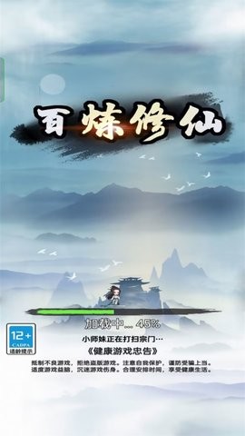 7ef65445830ede05_600_0