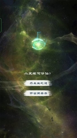 7ef65445830af24d_600_0