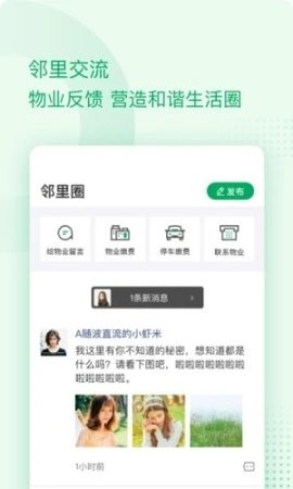 49f4858d36898775d82a9057e8bef864