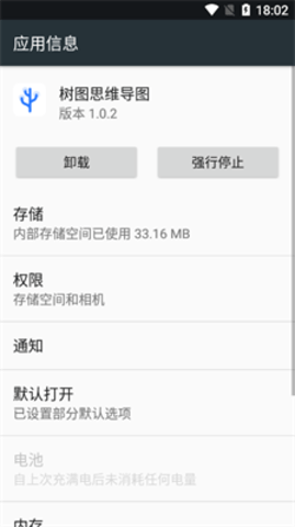 a797cc0c1223492bfe95100271dc1f03 (1)