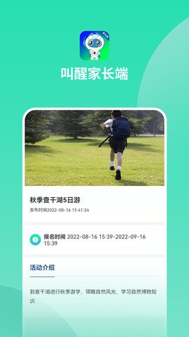 d88d244d9ff2f66469383348e987a818