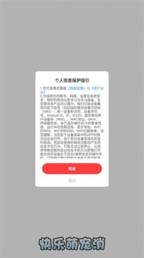 df8e8251-8f8a-40da-a3c1-7db51d5466d8