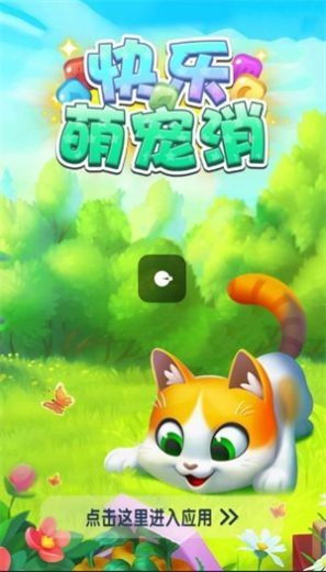 1ee6451c-9e99-49b5-9786-425c5c46abc1