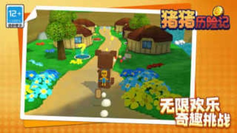 20231026161057986080