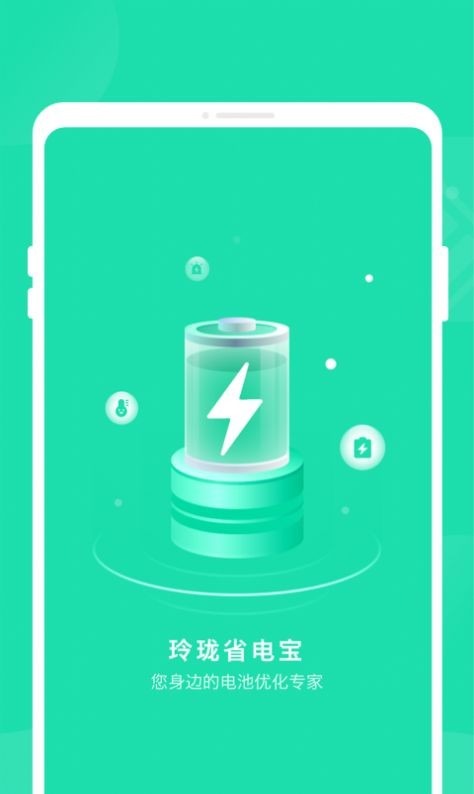 a0900725-e78e-4ff4-8a35-89eaac55658c