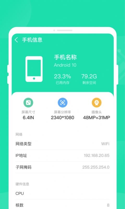 edf5f26b-0e17-4c70-8250-ee81638371af