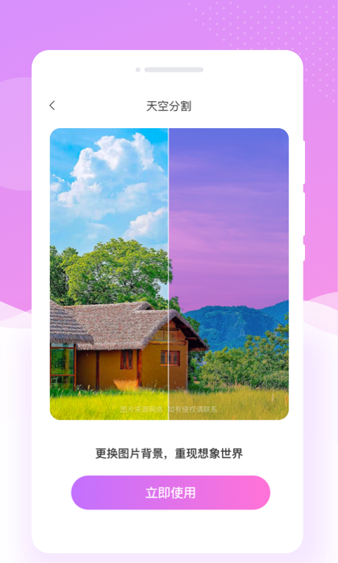 668daf87-0799-431f-b87a-5eb442bafc0a