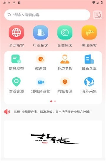 7ef653795ea68334_600_0