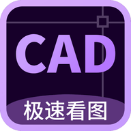 CADܿͼ v1.0.1