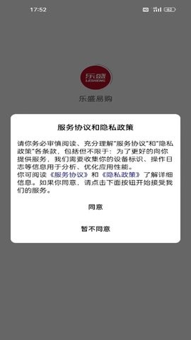 f60f7c56-e608-438a-8eaf-184a46f49de6