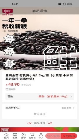 5defae5e-402a-41e6-932c-228f5553a9de