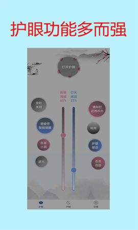 99c0ef91f3e7479a5a5282c4b249a849