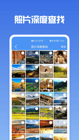 a744666a325a61b9b8f442ba59c8bd9c