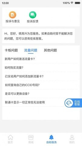 7d48f634cd56b96fe9f85edb469e52db