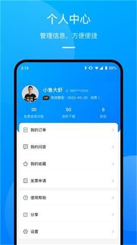 3049003e18bd16bb78c5228649fed4cc