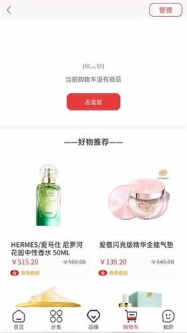 a743da1c1426fb34ae44db03867ee60b