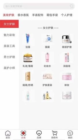 74795cc842eb7d1ed5ef9d650aa8b283